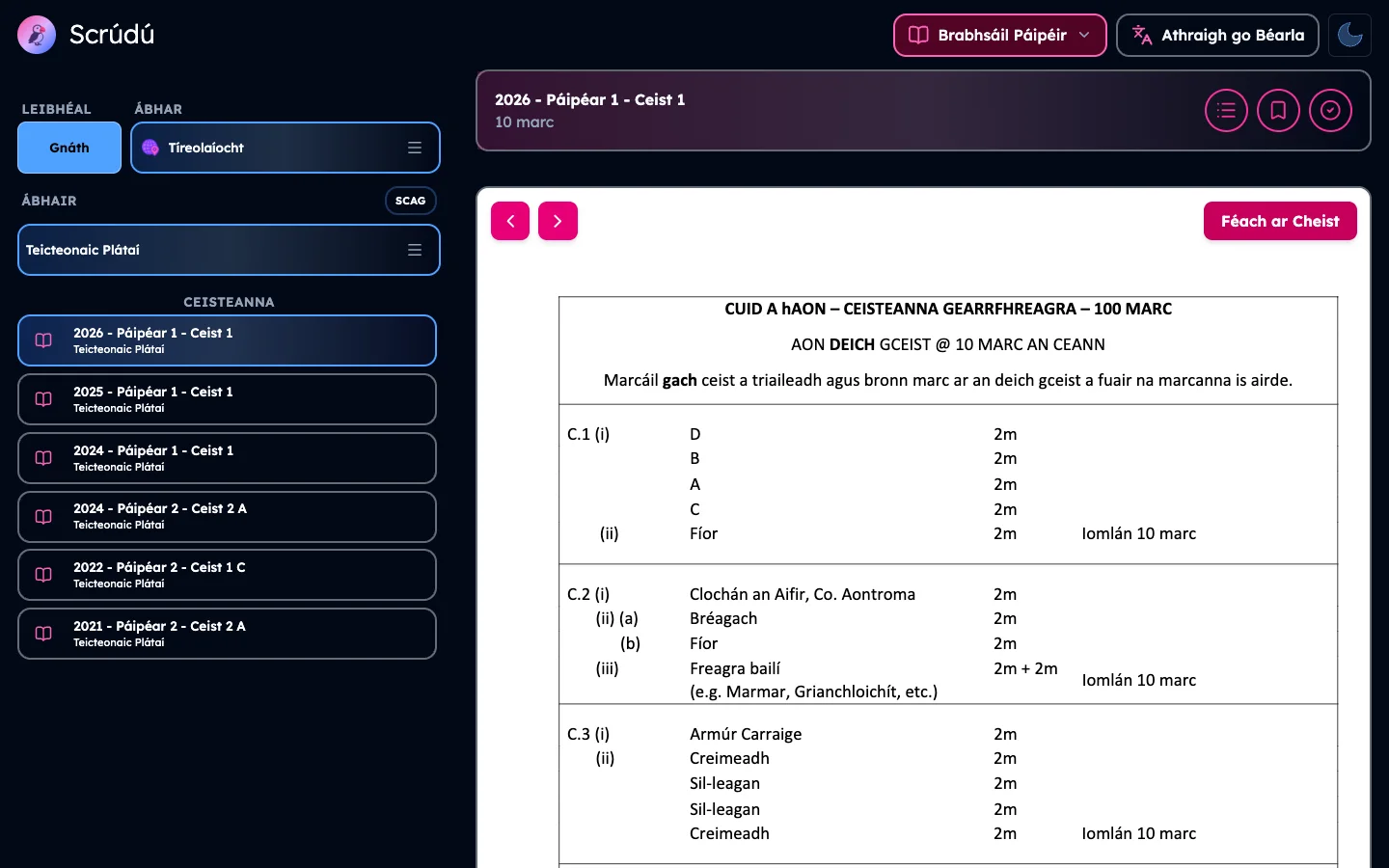 Scrúdú showing the marking scheme for an Irish geography exam question